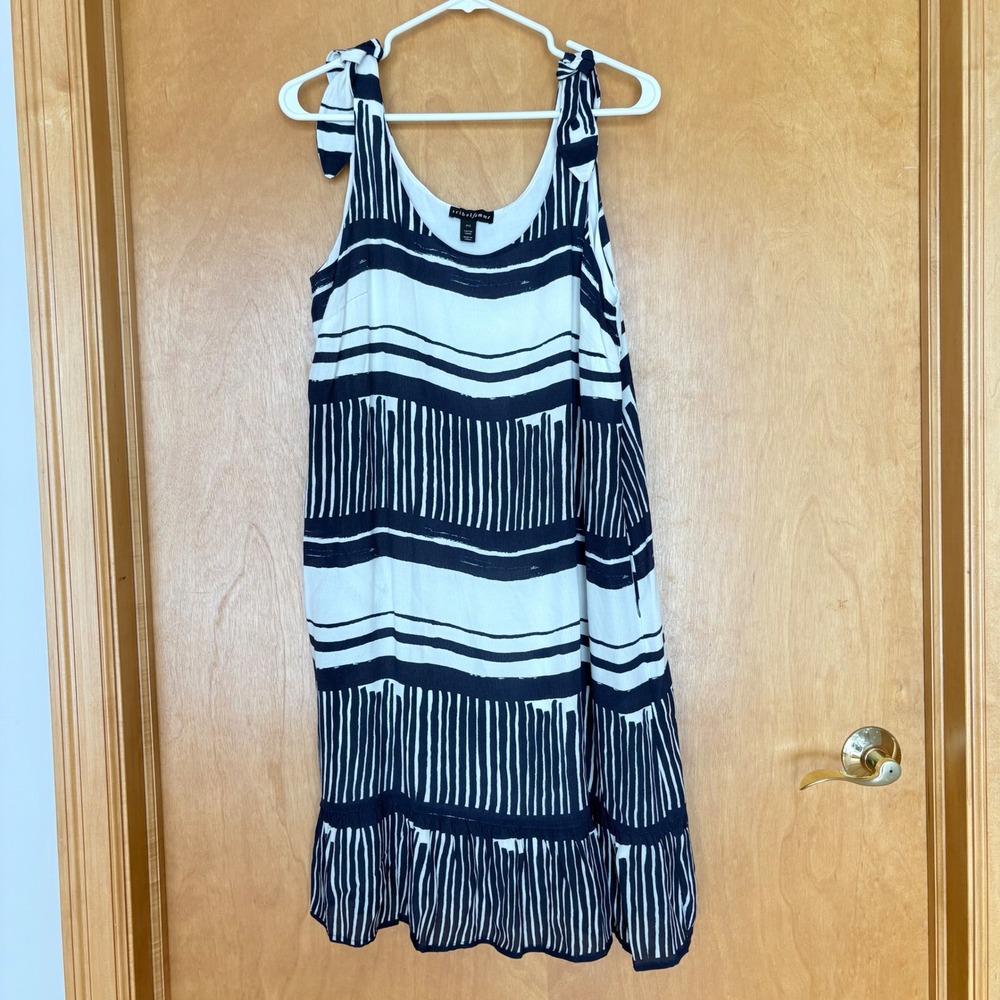 tribal femme Navy White‎ Striped Tie Shoulder Tiered Dress S